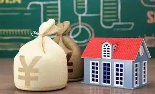 信阳公积金为什么6个月后才能取（信阳公积金要6个月提取怎么办）
